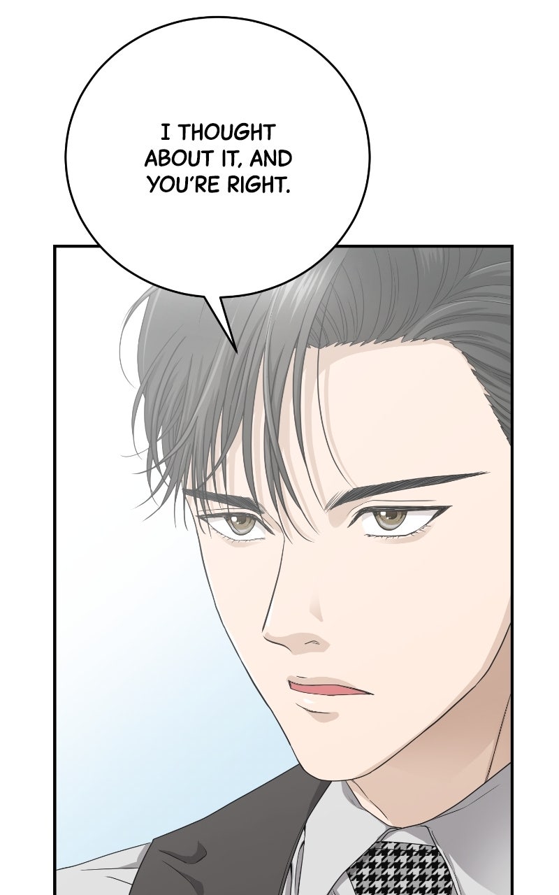 Undercover Wife Episode 5 page 11 - 