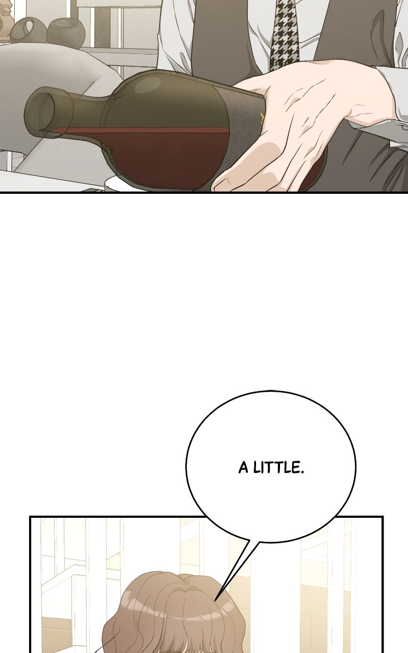 Undercover Wife Episode 5 page 17 - 