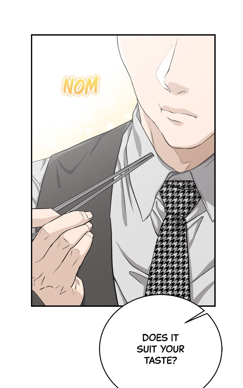 Undercover Wife Episode 5 page 3 - 