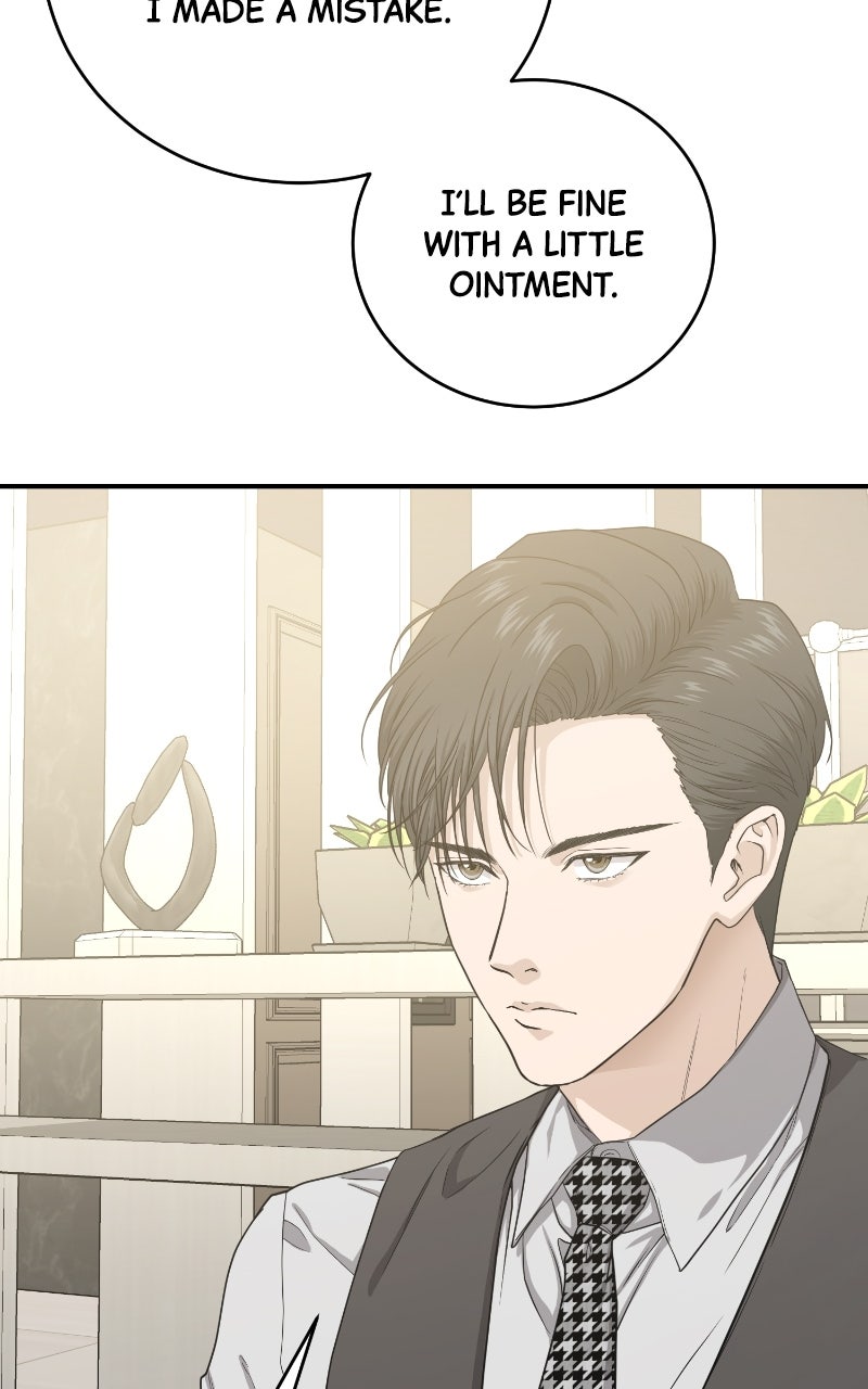 Undercover Wife Episode 5 page 8 - 