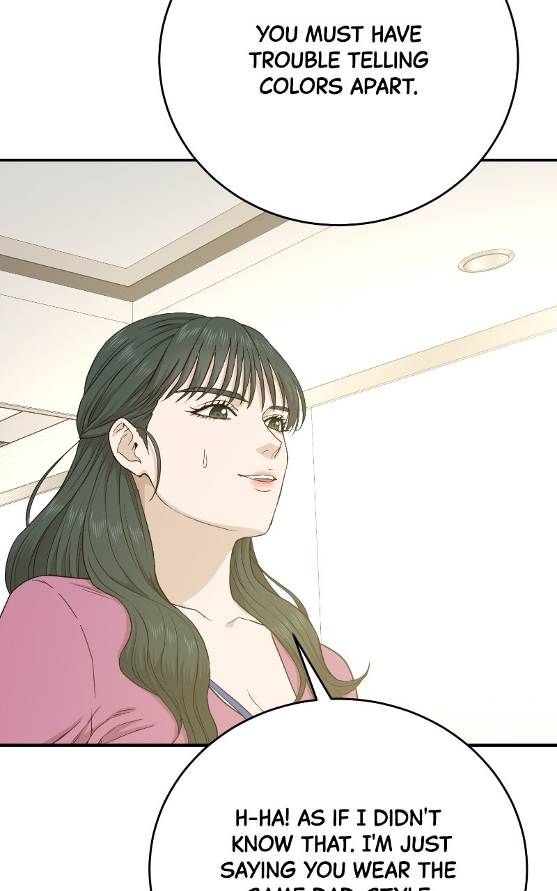 Undercover Wife Episode 6 page 38 - 