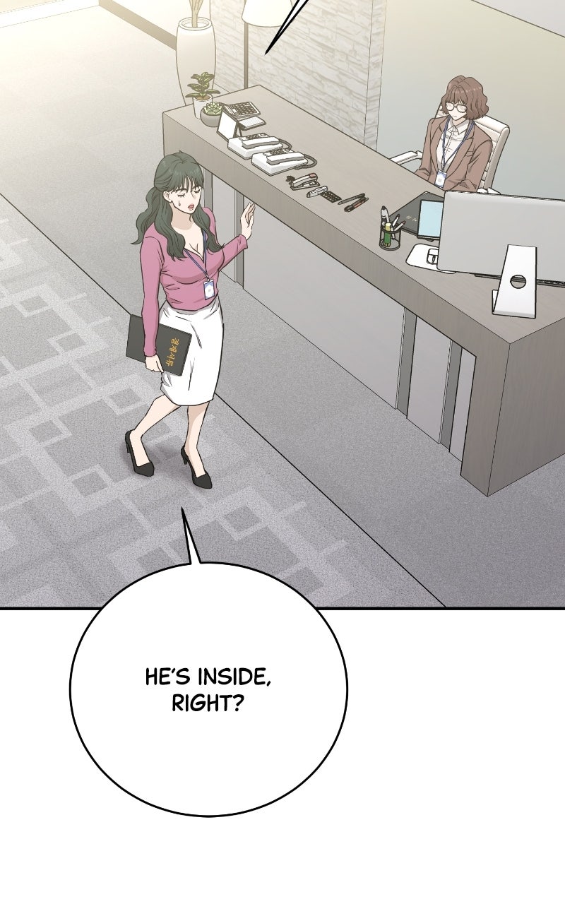 Undercover Wife Episode 6 page 40 - 