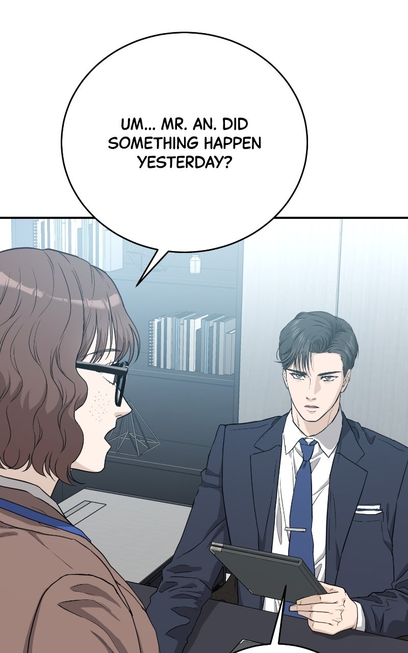 Undercover Wife Episode 6 page 5 - 