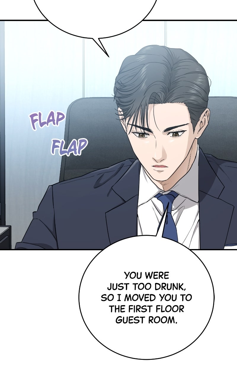 Undercover Wife Episode 6 page 8 - 