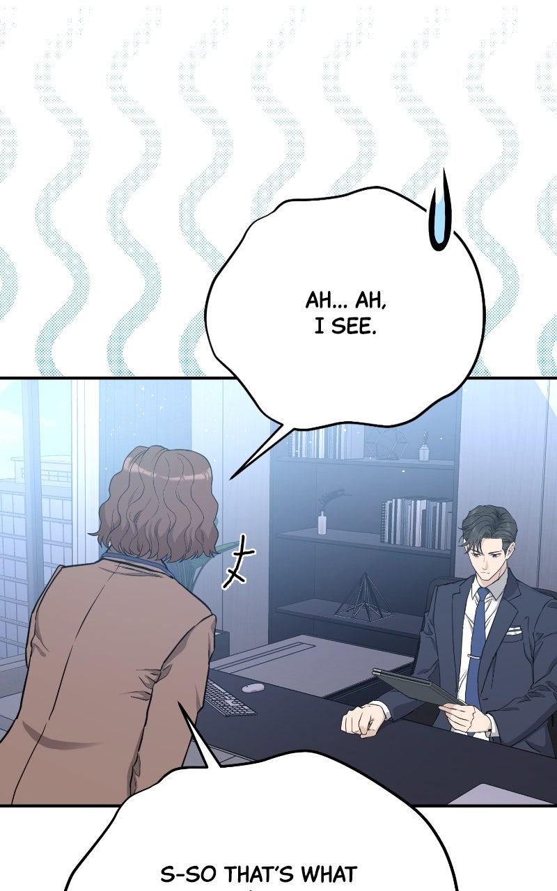 Undercover Wife Episode 6 page 10 - 