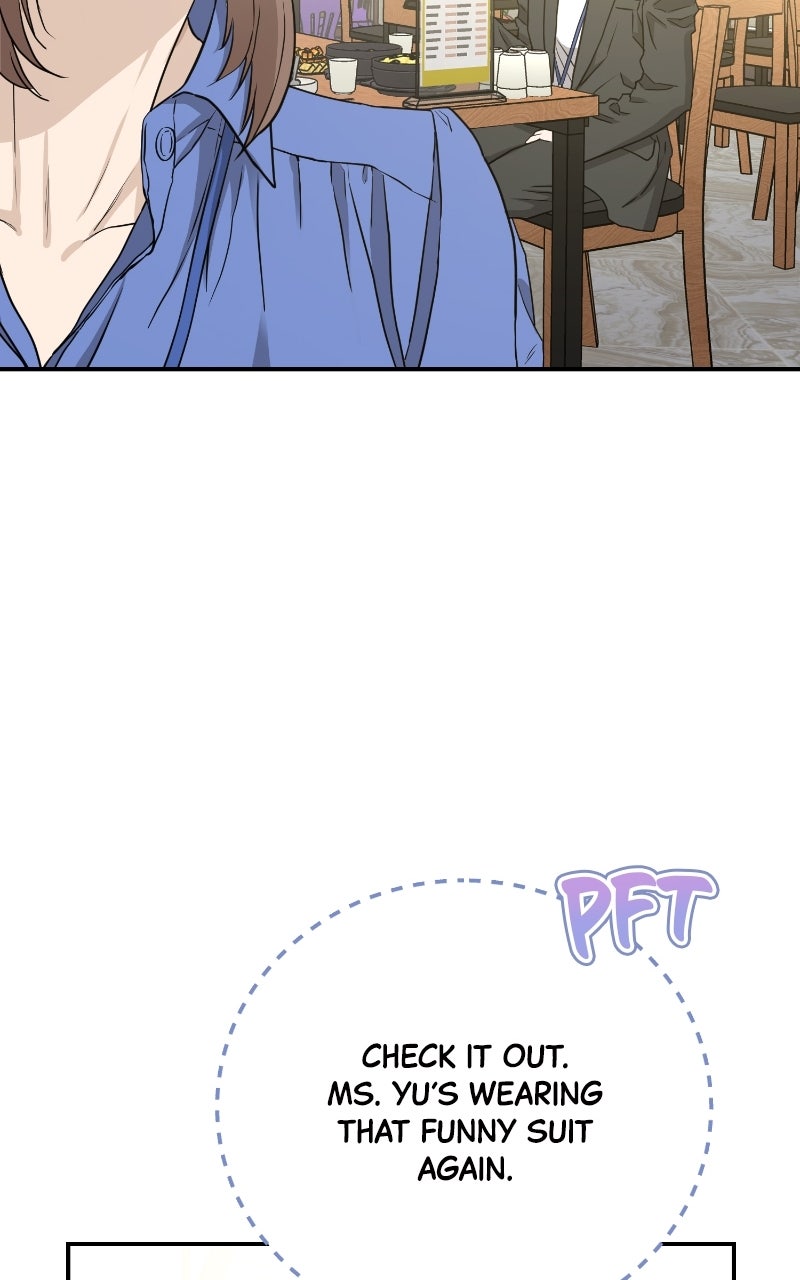 Undercover Wife Episode 7 page 12 - 