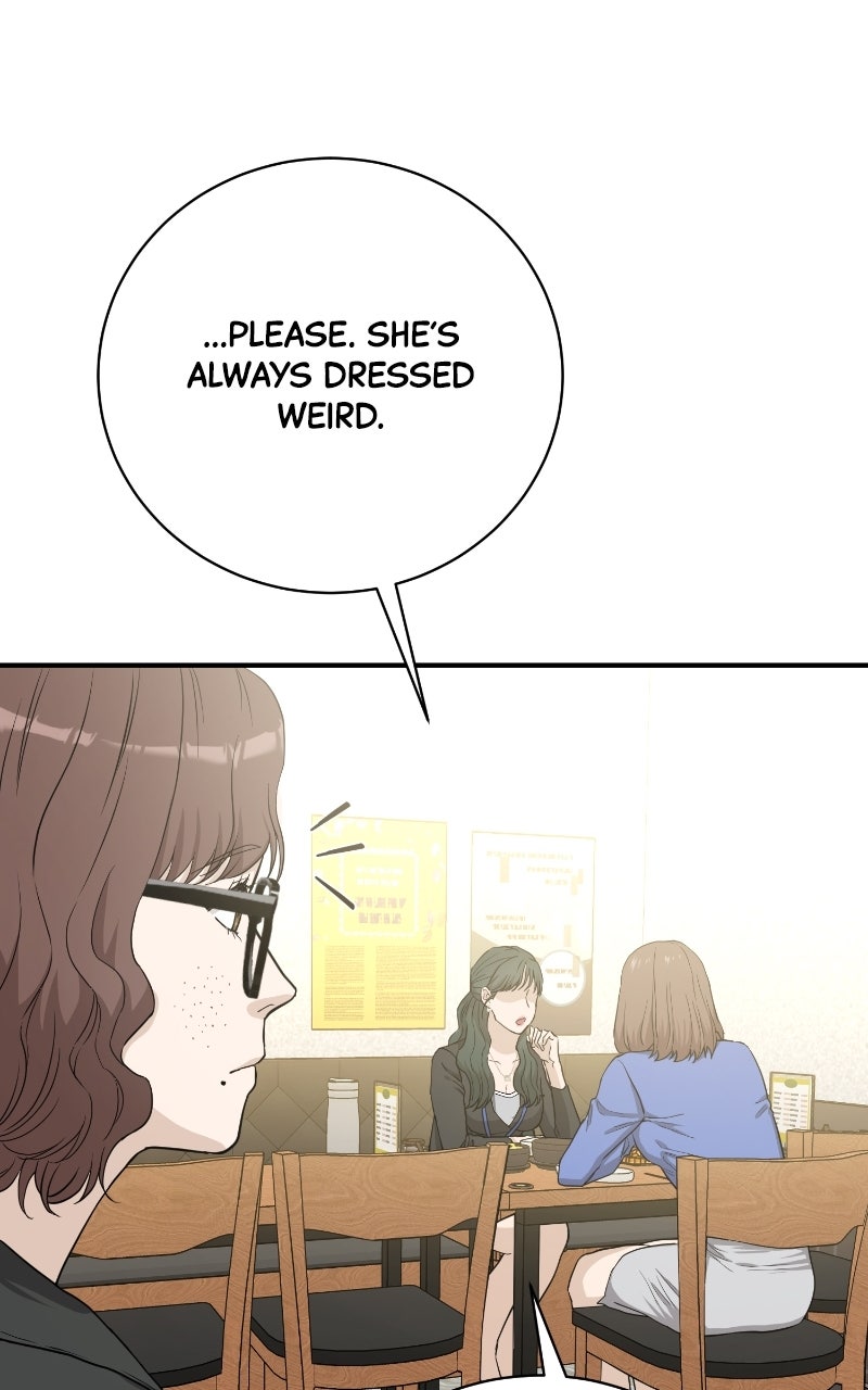 Undercover Wife Episode 7 page 14 - 