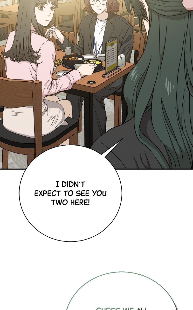 Undercover Wife Episode 7 page 5 - 