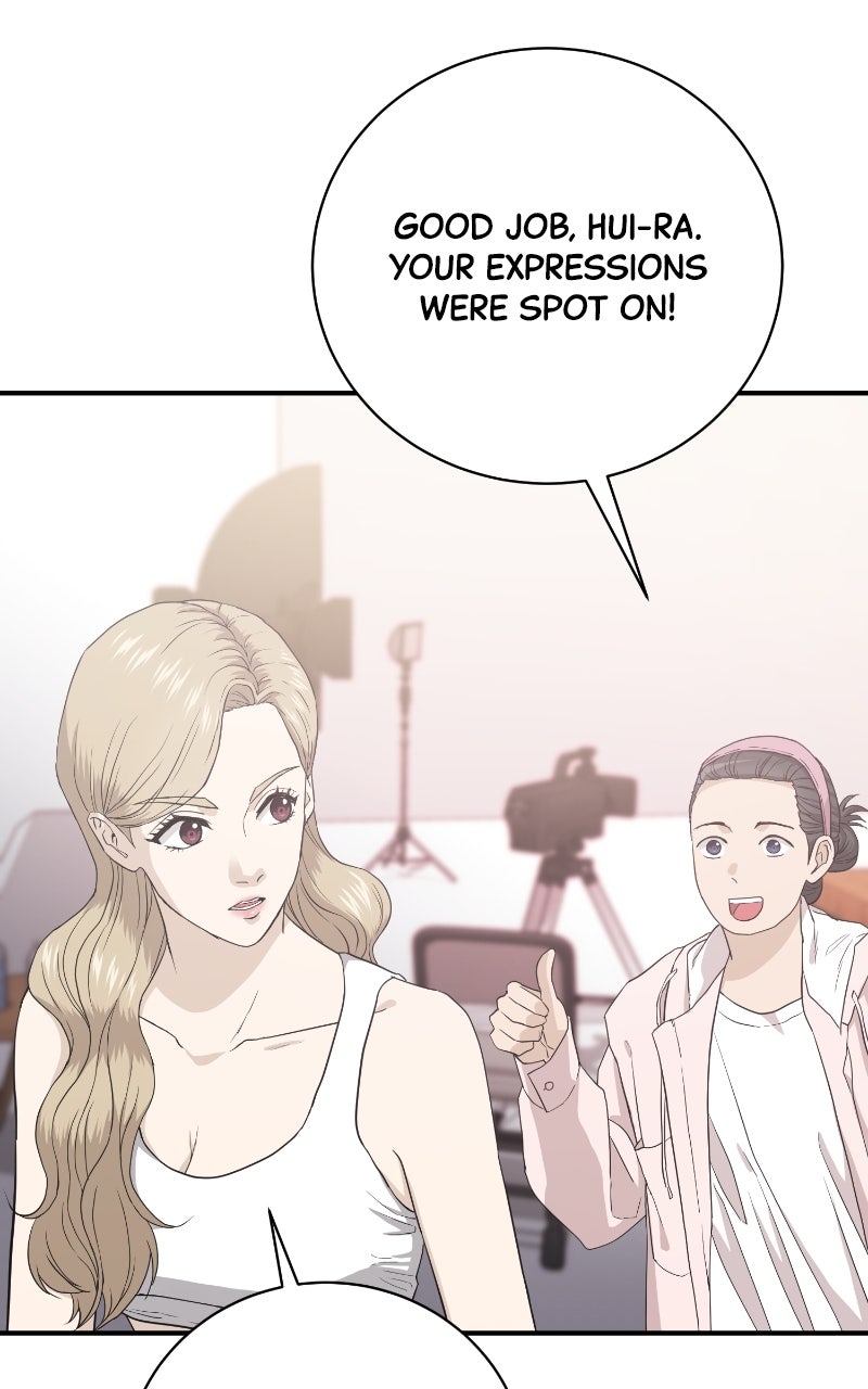 Undercover Wife Episode 7 page 50 - 