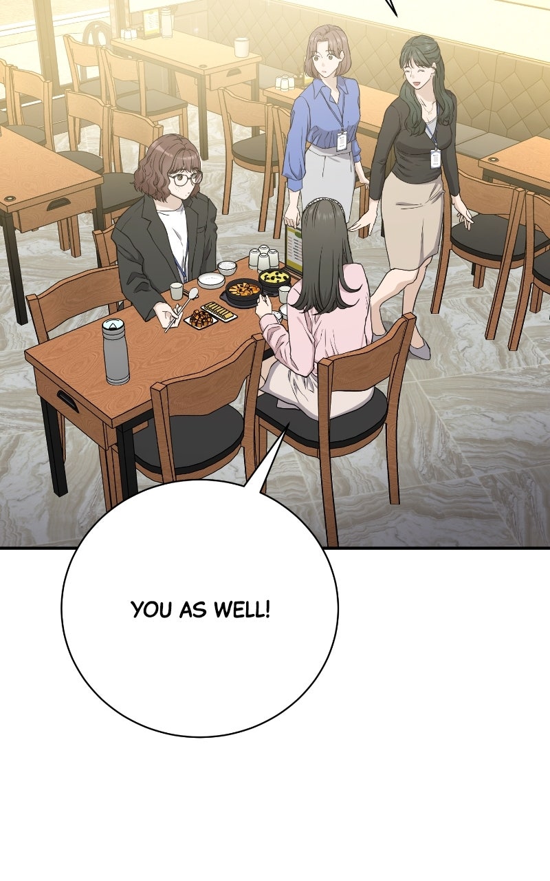 Undercover Wife Episode 7 page 8 - 