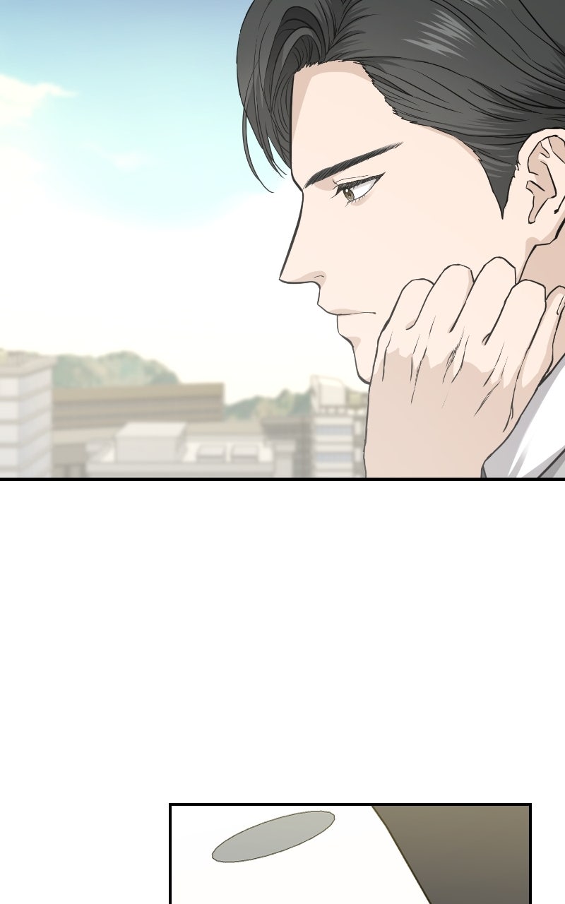 Undercover Wife Episode 7 page 74 - 