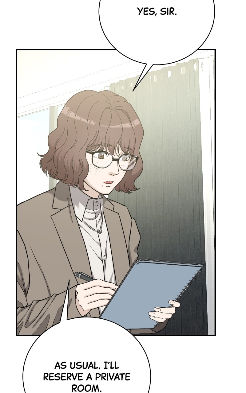 Undercover Wife Episode 7 page 80 - 