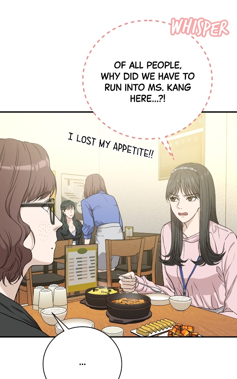 Undercover Wife Episode 7 page 9 - 