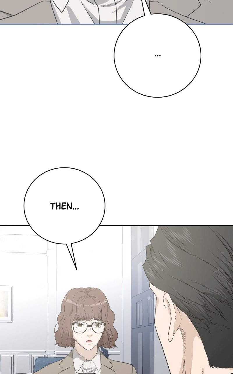 Undercover Wife Episode 8 page 76 - 