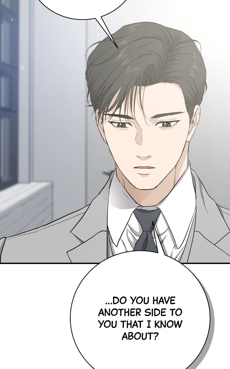 Undercover Wife Episode 8 page 78 - 
