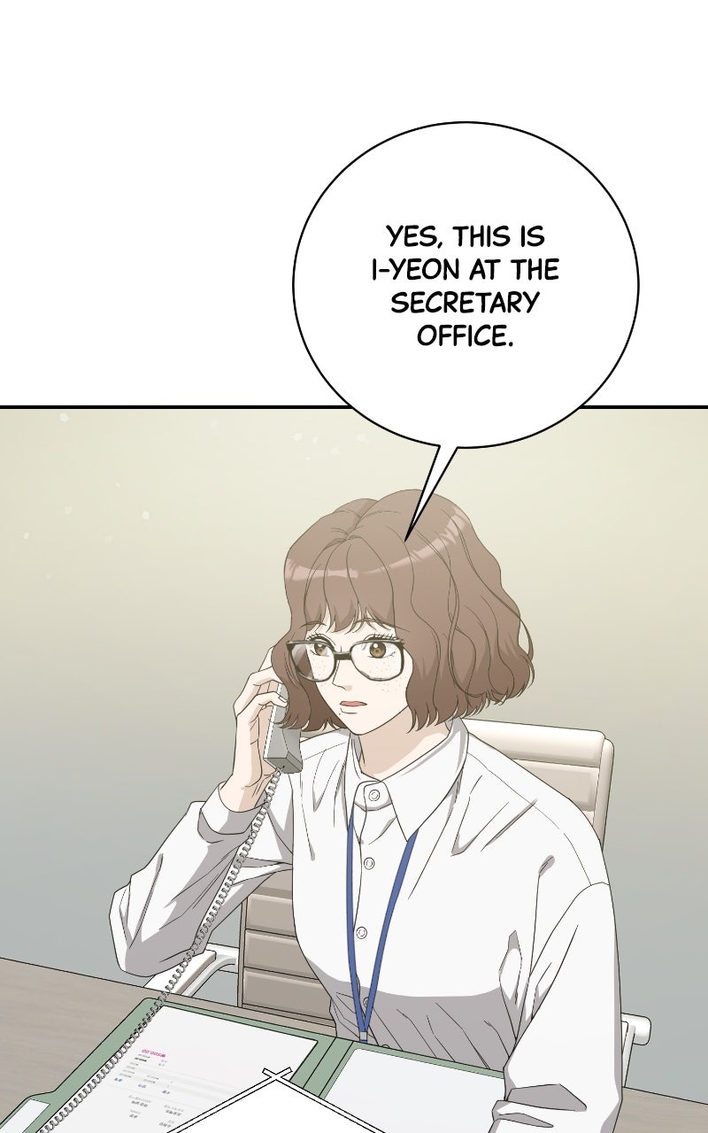 Undercover Wife Episode 9 page 14 - 