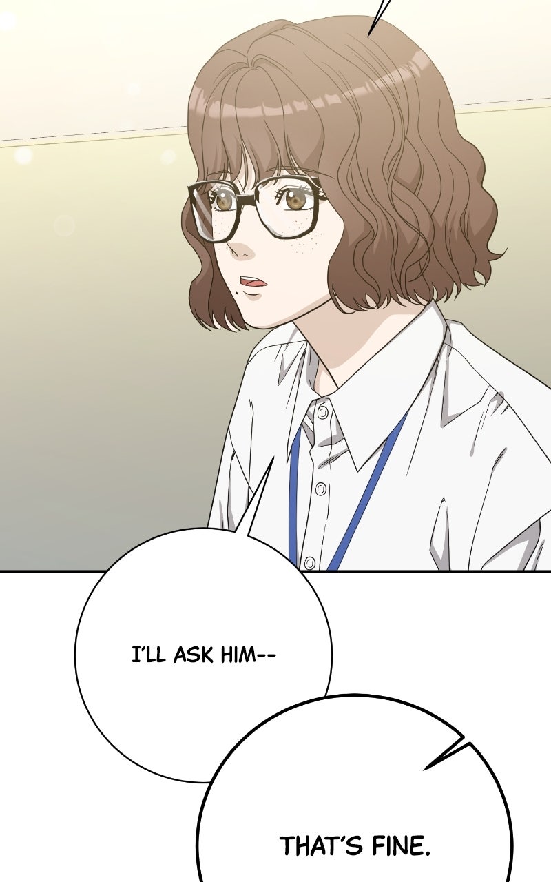Undercover Wife Episode 9 page 25 - 