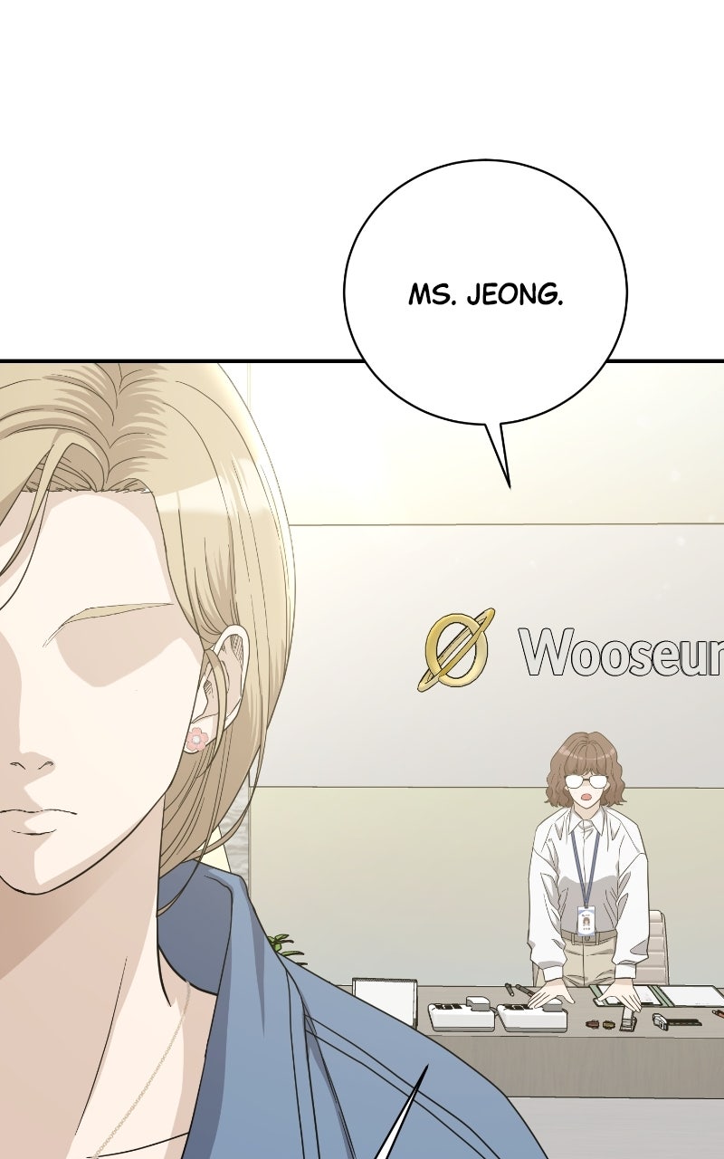 Undercover Wife Episode 9 page 79 - 
