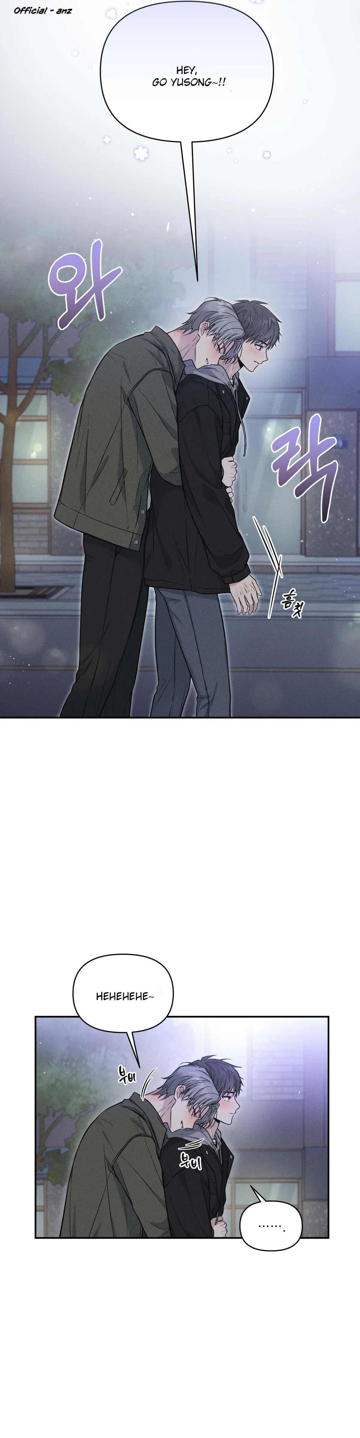 Underdevelop Chapter 0 page 1 - 