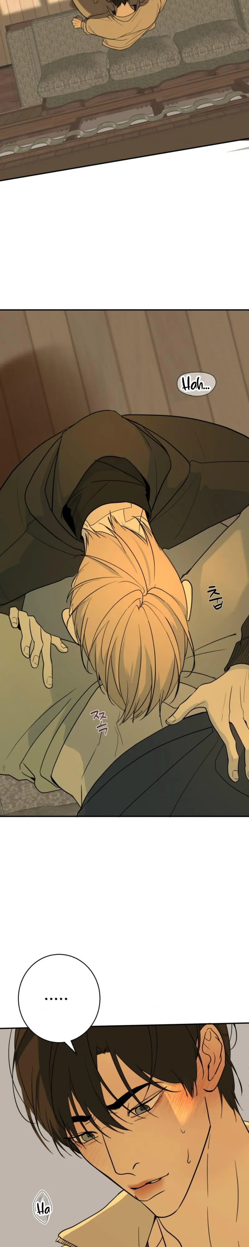 Underdog Complex Chapter 10 page 11 - 