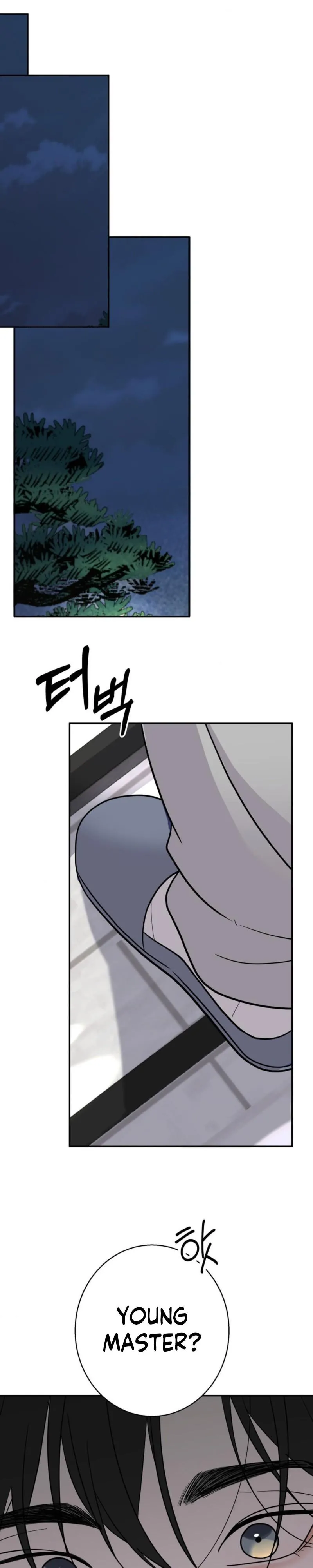 Underdog Complex Chapter 10 page 20 - 