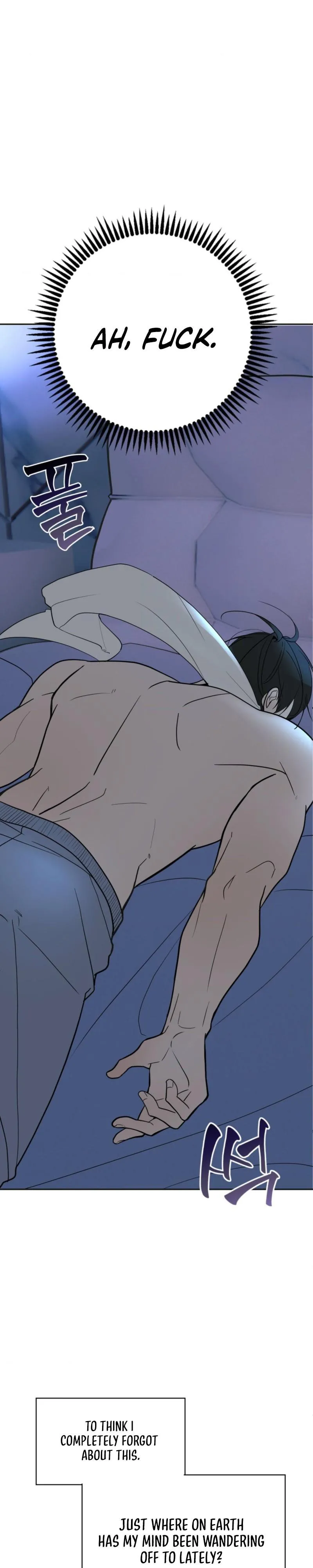 Underdog Complex Chapter 10 page 24 - 