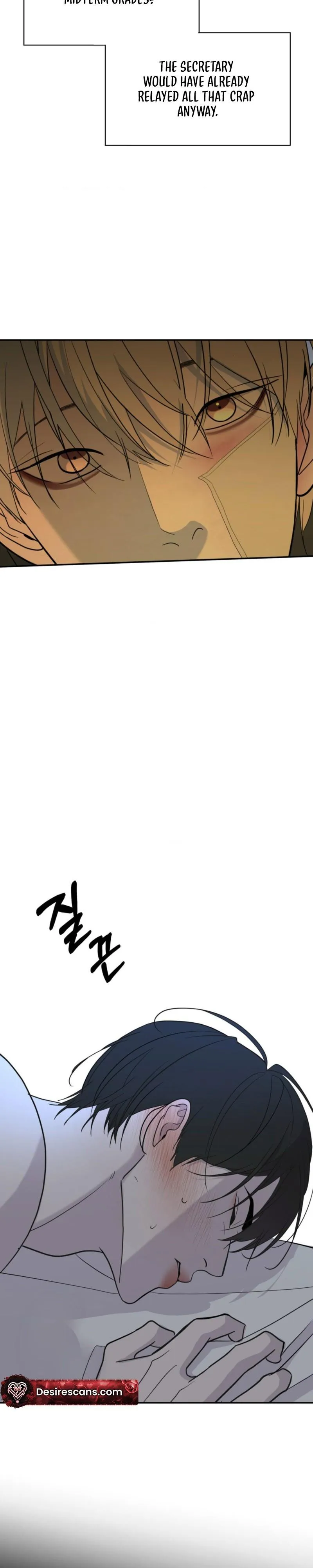 Underdog Complex Chapter 10 page 26 - 