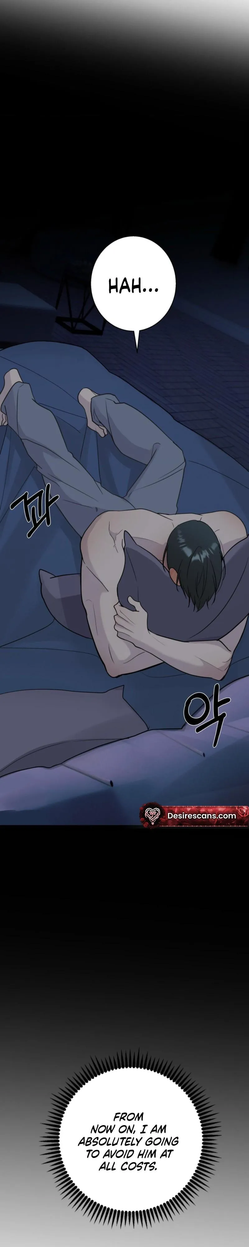 Underdog Complex Chapter 10 page 27 - 