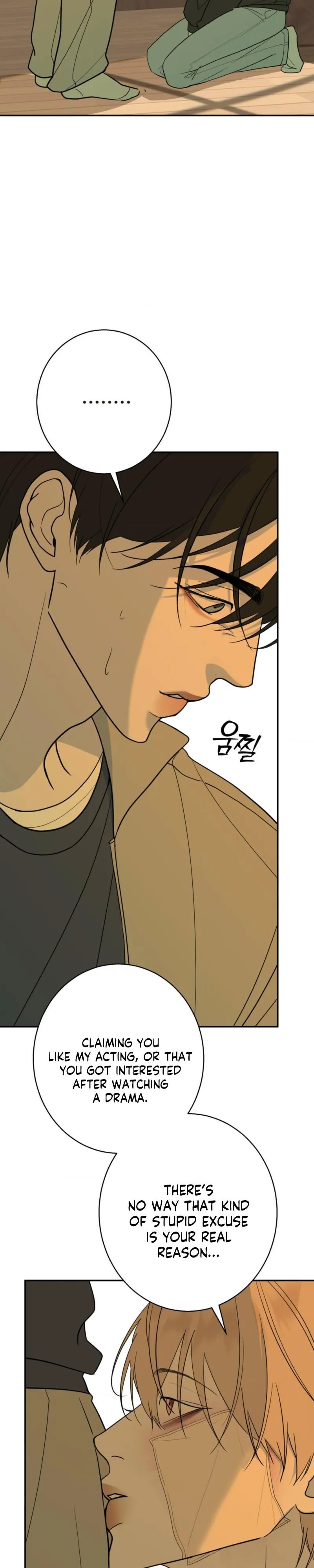 Underdog Complex Chapter 10 page 8 - 