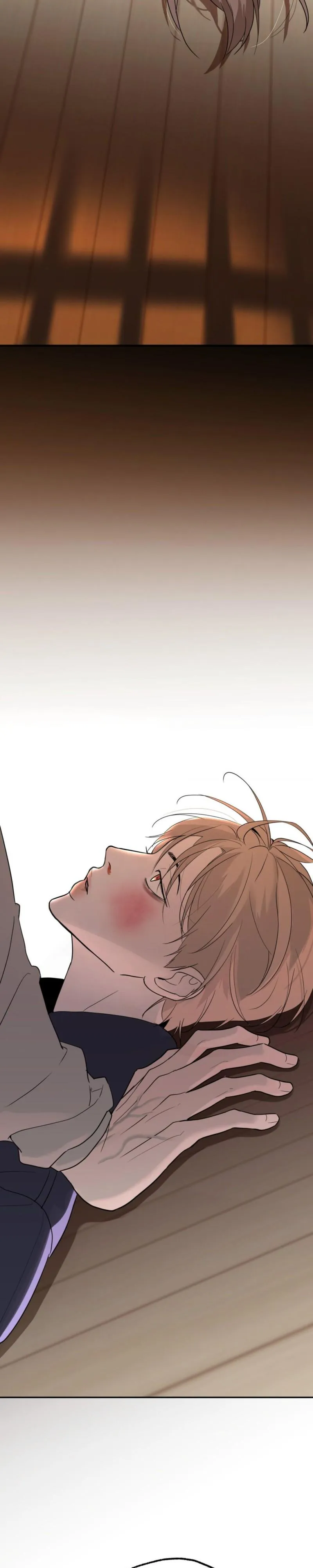 Underdog Complex Chapter 4 page 2 - 