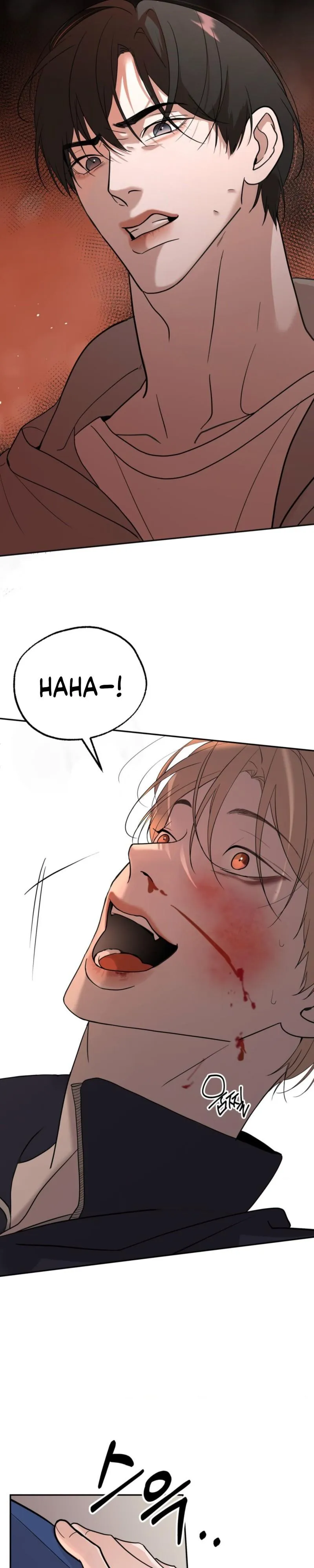 Underdog Complex Chapter 4 page 13 - 