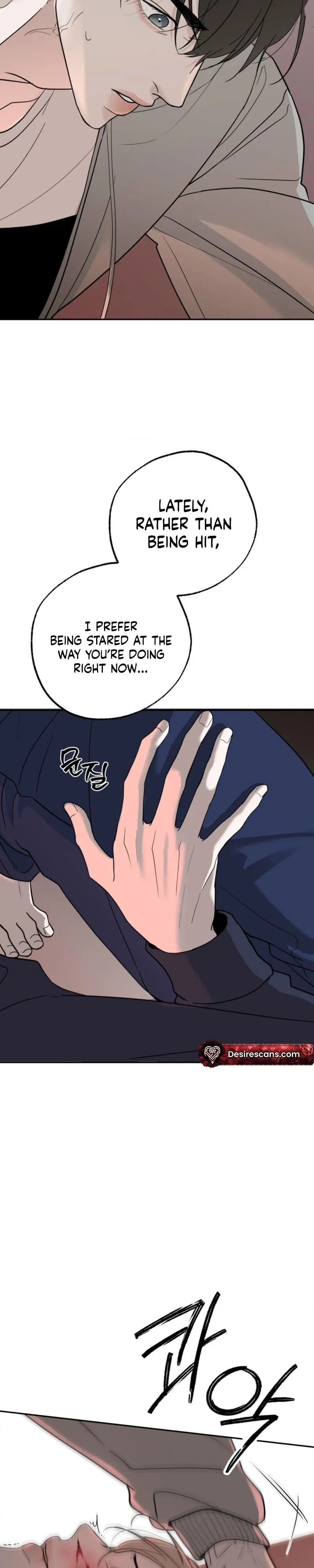 Underdog Complex Chapter 4 page 15 - 