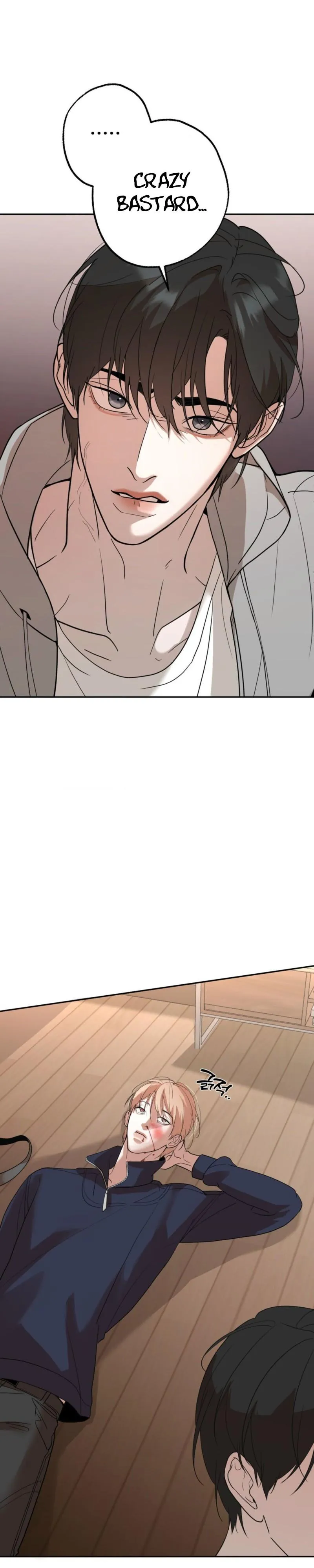 Underdog Complex Chapter 4 page 17 - 