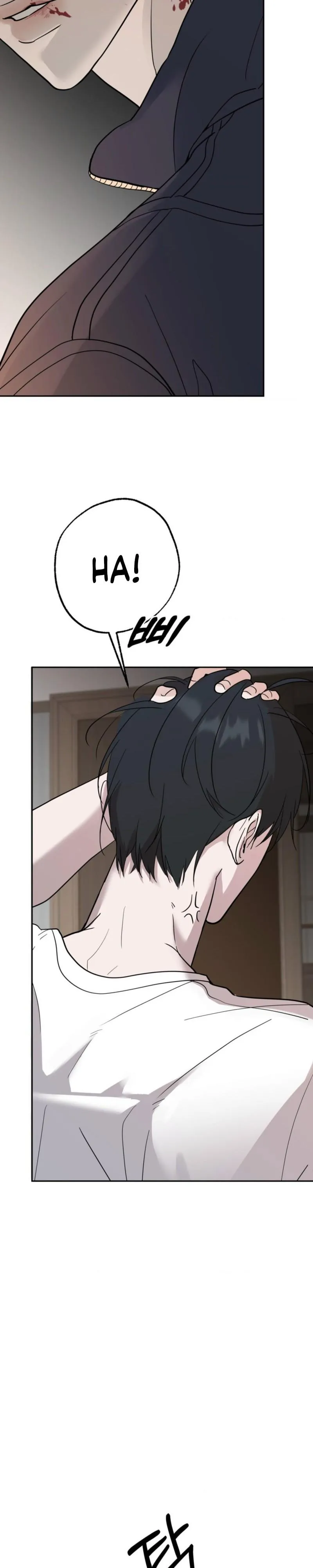 Underdog Complex Chapter 4 page 21 - 