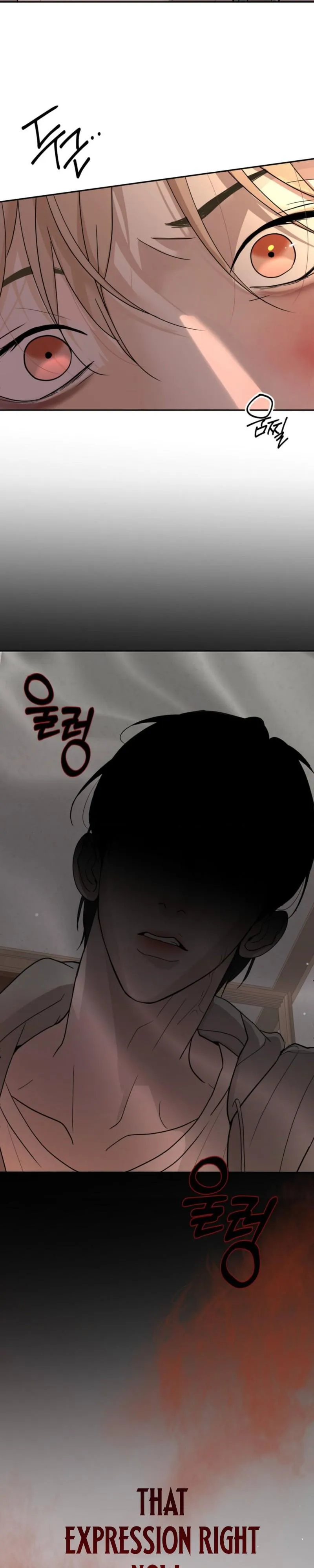 Underdog Complex Chapter 4 page 6 - 