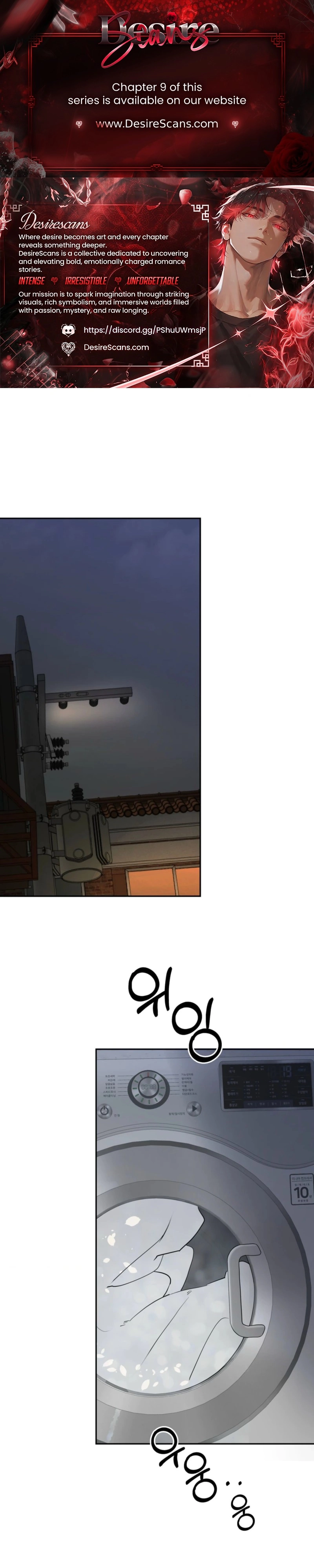 Underdog Complex Chapter 6 page 1 - 