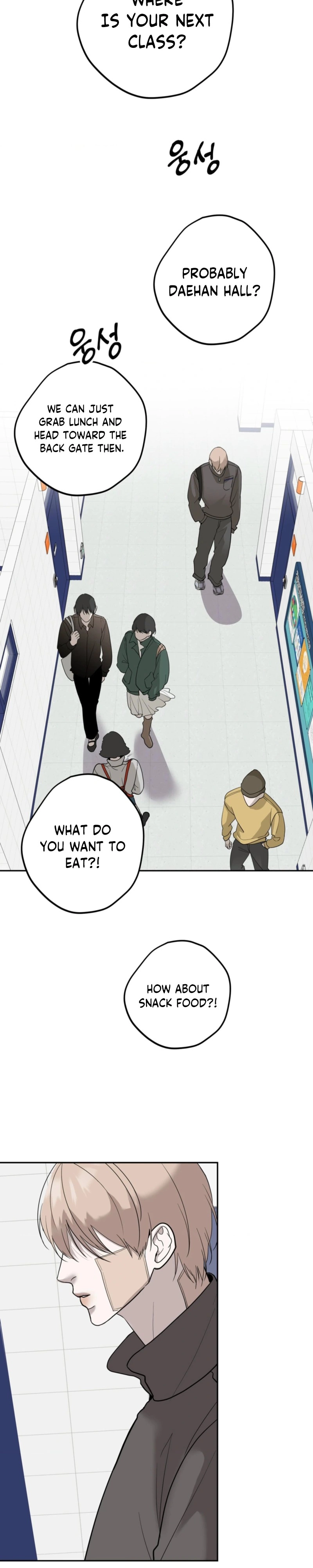 Underdog Complex Chapter 6 page 17 - 