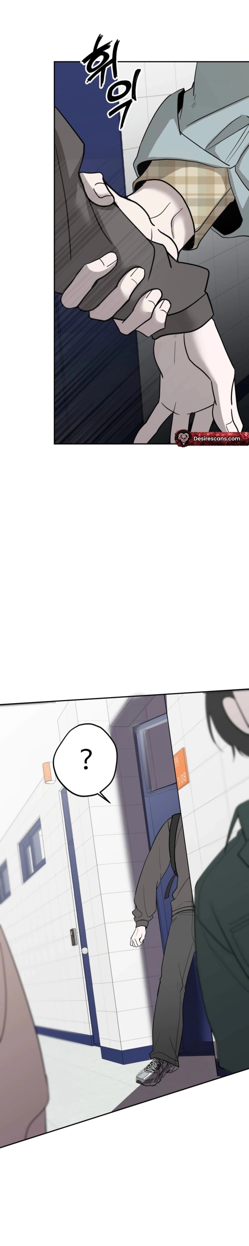 Underdog Complex Chapter 6 page 18 - 