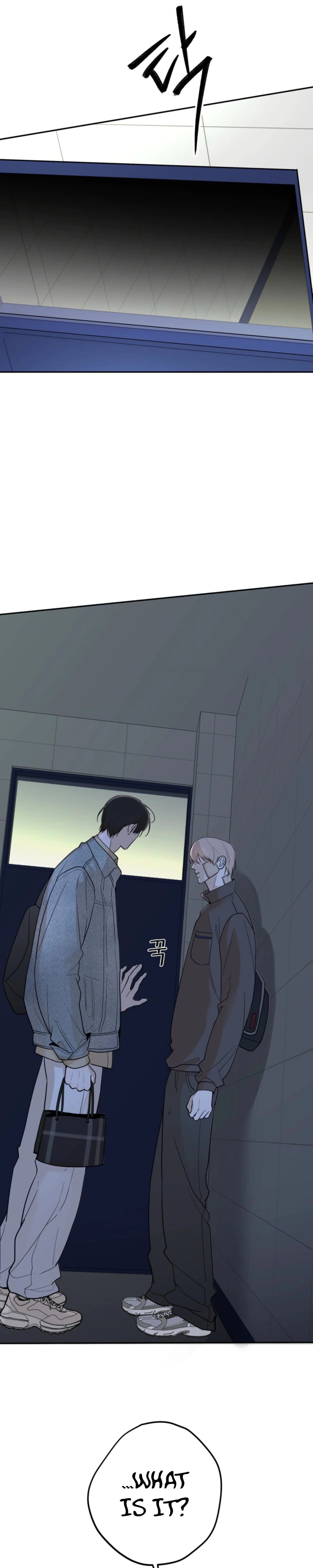 Underdog Complex Chapter 6 page 19 - 
