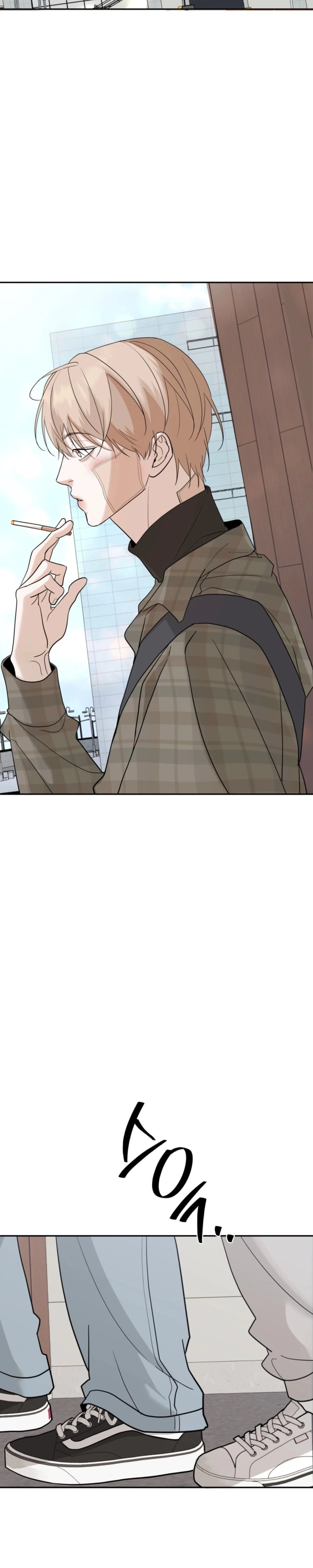 Underdog Complex Chapter 6 page 7 - 