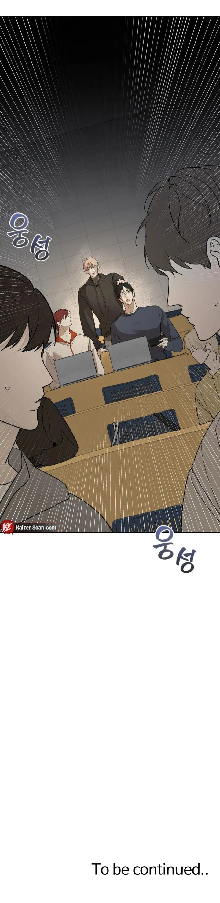 Underdog Complex Chapter 7 page 8 - 