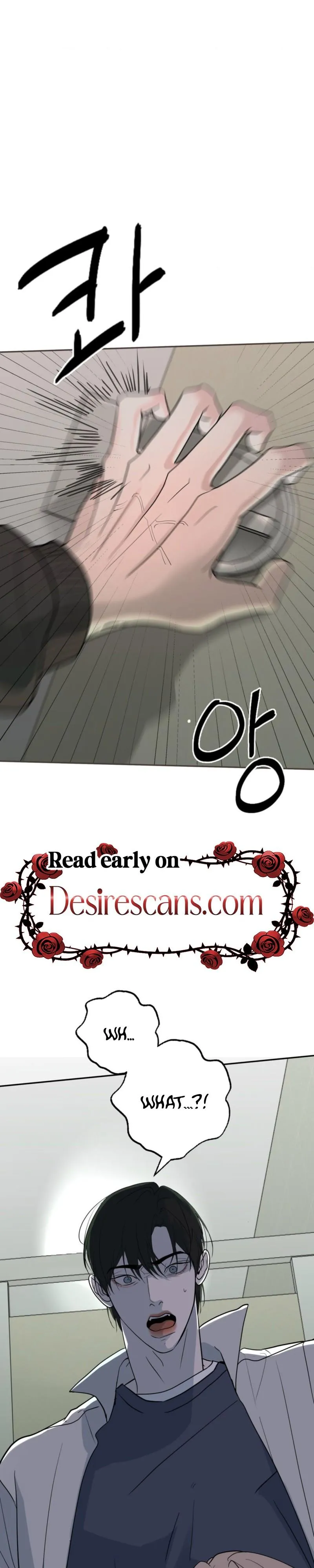 Underdog Complex Chapter 8 page 14 - 