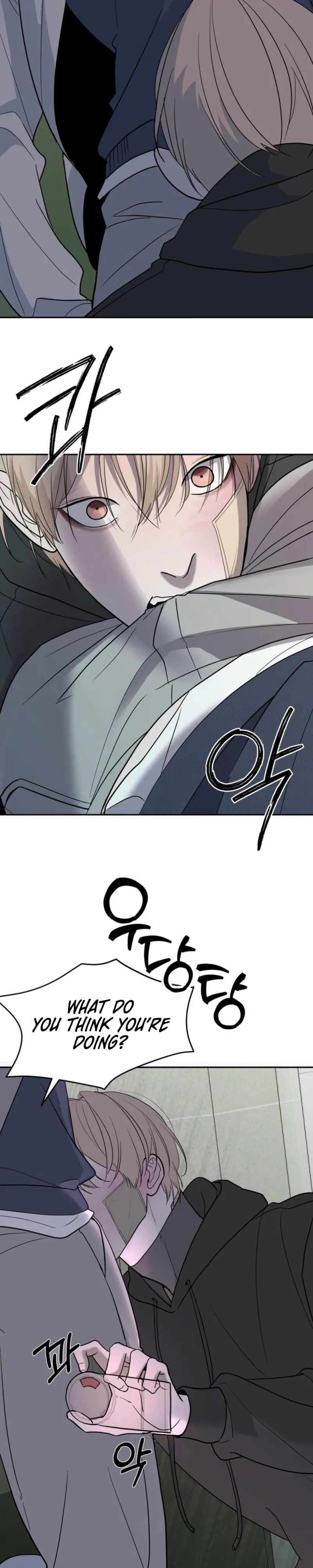 Underdog Complex Chapter 8 page 15 - 