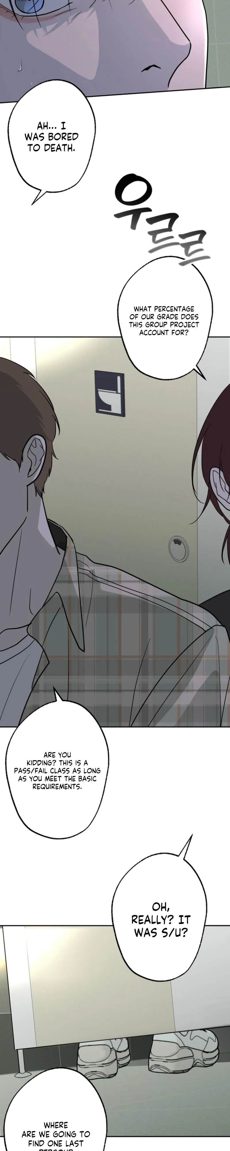 Underdog Complex Chapter 8 page 18 - 