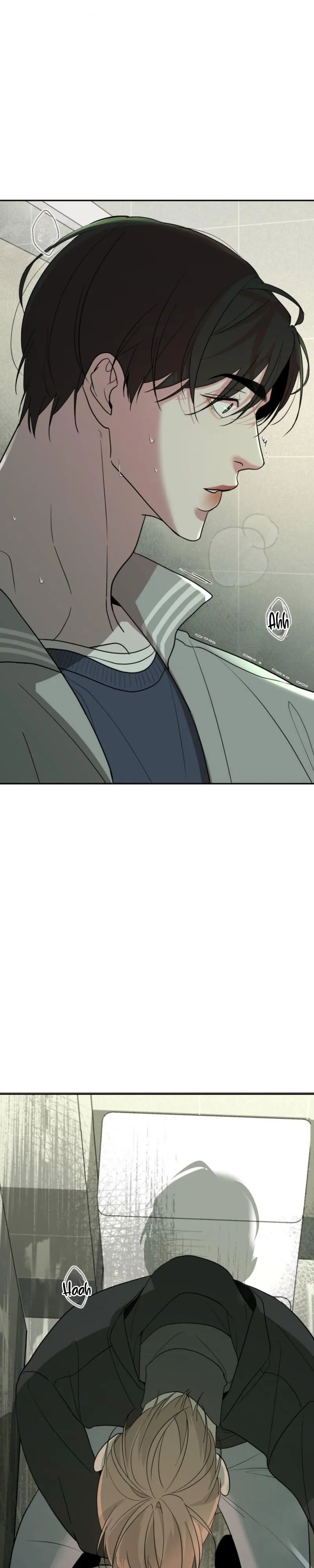 Underdog Complex Chapter 8 page 25 - 