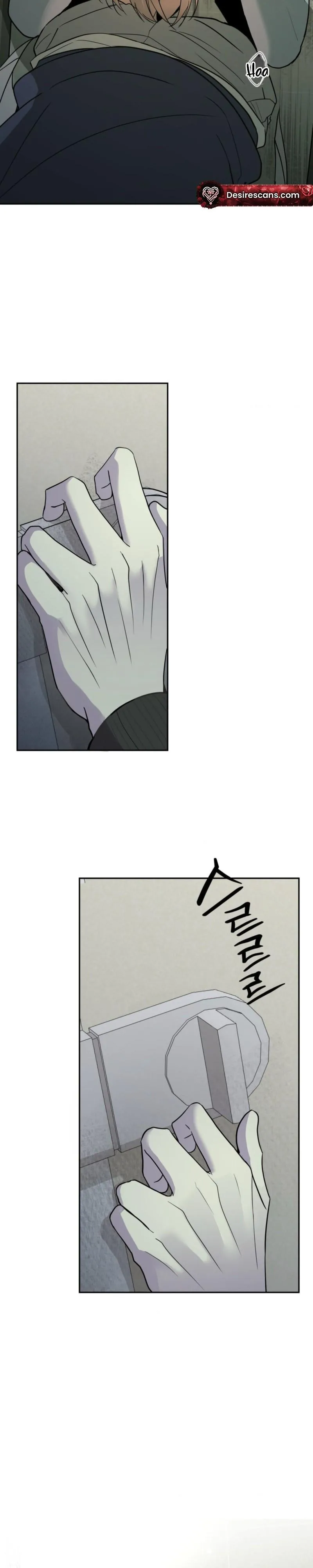Underdog Complex Chapter 8 page 26 - 