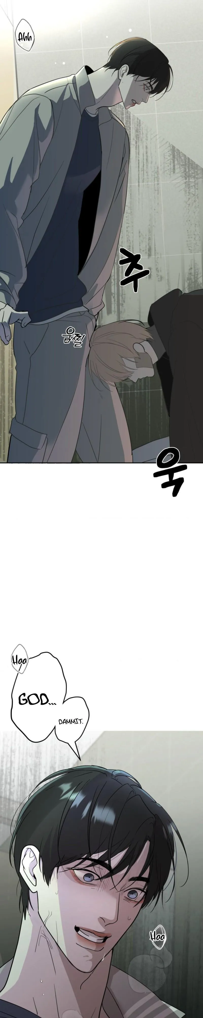 Underdog Complex Chapter 8 page 27 - 