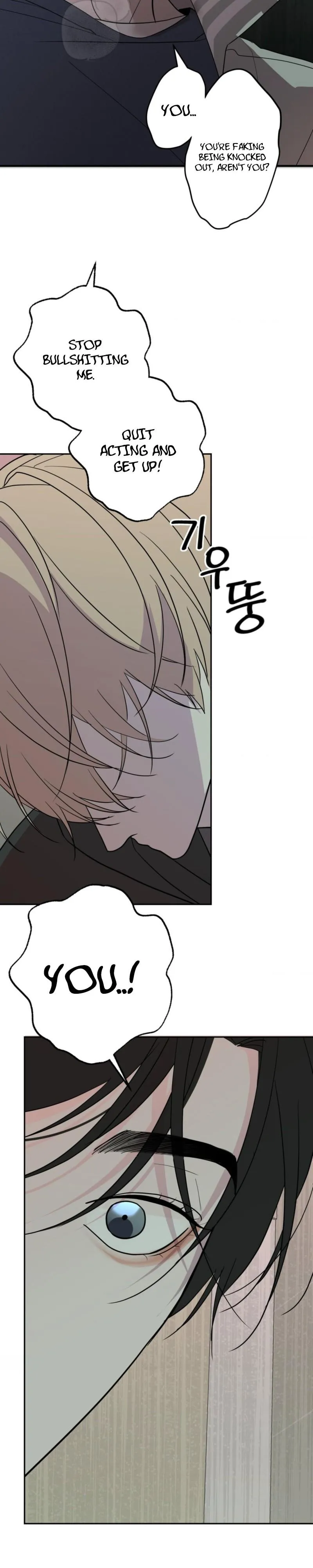 Underdog Complex Chapter 8 page 28 - 