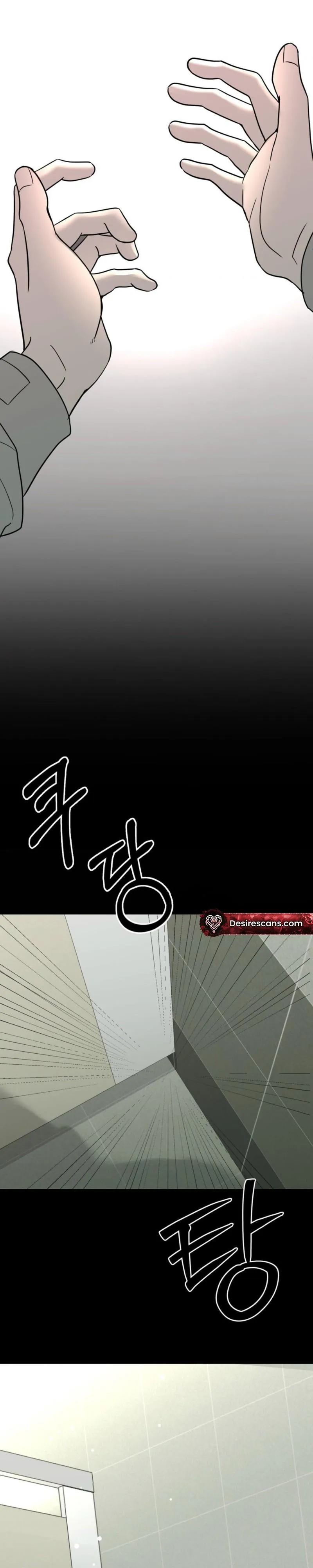 Underdog Complex Chapter 8 page 29 - 