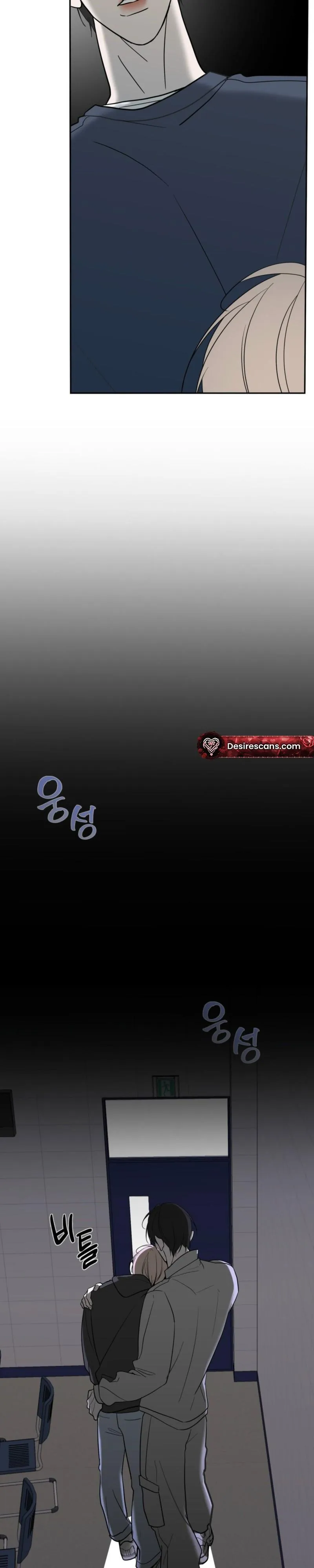 Underdog Complex Chapter 8 page 6 - 